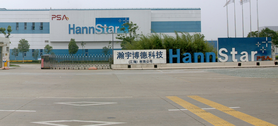 工廠保潔托管服務(wù)-瀚宇博德